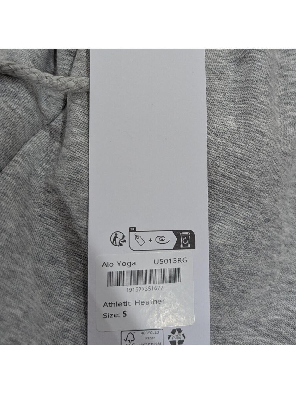Alo Yoga Accolade Sweatpant Athletic Heather Gray Women's S NWT - Picture 7 of 9